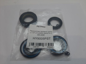 Ремкомплект рулевой рейки с ГУР Hyundai Santa Fe Classic 2001-2012, Hyundai Santa Fe 2001-2006 MANDO, под вал диаметром 27, 7мм