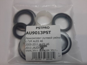 Ремкомплект рулевой рейки с ГУР Audi A6 2005-2011, Audi A6 2011-, Audi S6 / S6 2005-2011 ZF, под вал диаметром 28мм