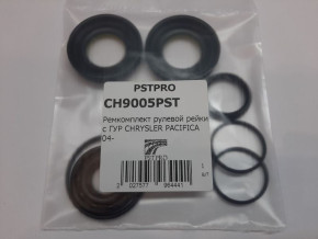 Ремкомплект рулевой рейки с ГУР Chrysler Pacifica 2004-, Chrysler 300 C 2004-, Chrysler 300 2004- под вал диаметром 25мм
