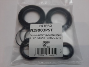 Ремкомплект рулевой рейки с ГУР Nissan Patrol 2010-, Infiniti QX80 2010-, Infiniti QX56 2010- Nissan, под вал диаметром 35мм