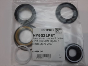 Ремкомплект рулевой рейки с ГУР Hyundai Equus 2008-, Hyundai Centennial 2008- MANDO, под вал диаметром 28мм