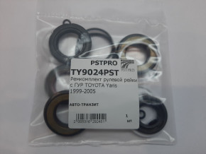 Ремкомплект рулевой рейки с ГУР Toyota Yaris 1999-2005, Toyota Yaris Verso 1999-2005 KOYO, под вал диаметром 22мм