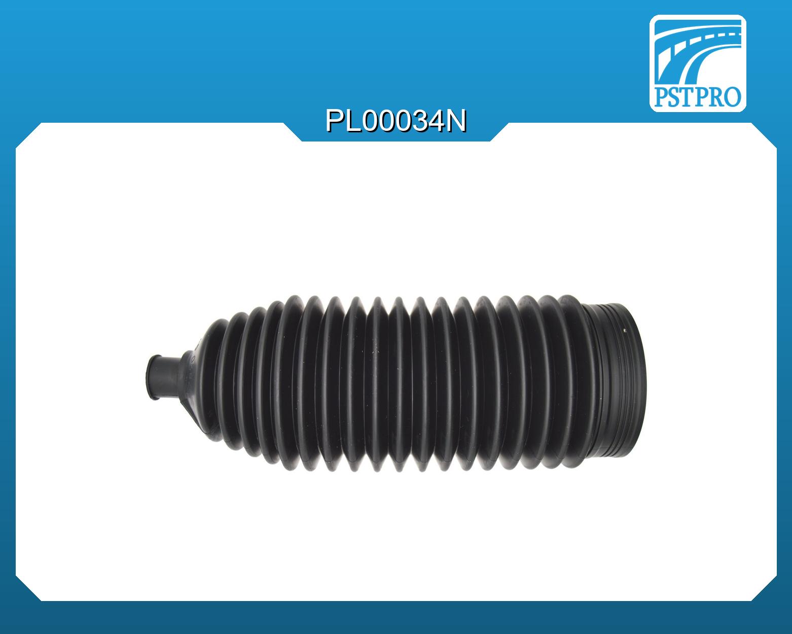 Пыльник рулевой рейки Toyota Camry V70 2017-, PEUGEOT 406/301 d1-14 d2-54 L-180