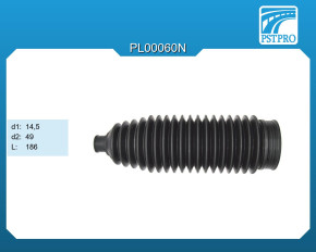 Пыльник рулевой рейки Seat Toledo II 1999-2004, Skoda Octavia 1996- d1-14,5 d2-49 L-186
