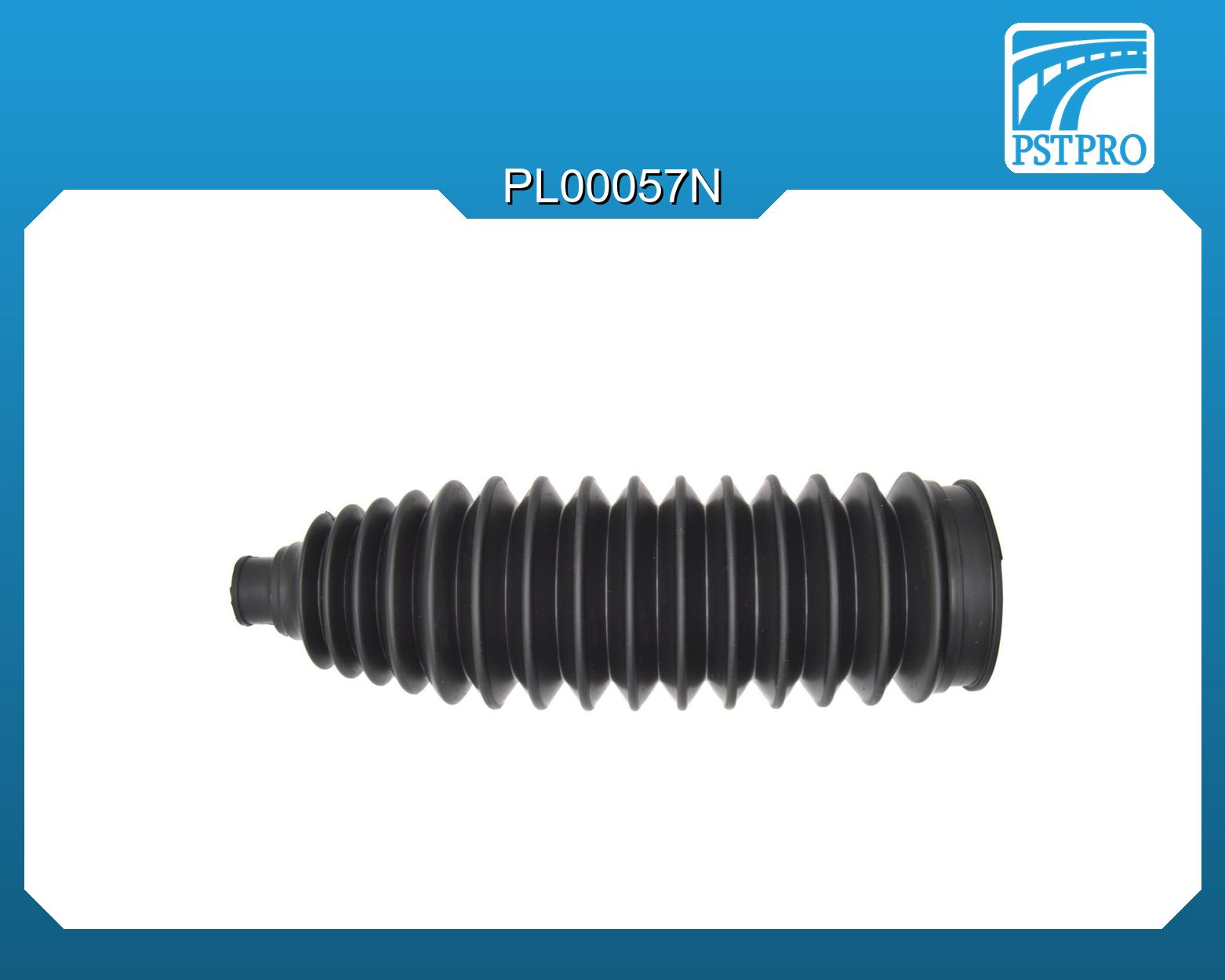 Пыльник рулевой рейки Nissan Almera Classic 2006- d1-15 d2-50 L-190 (только правый)