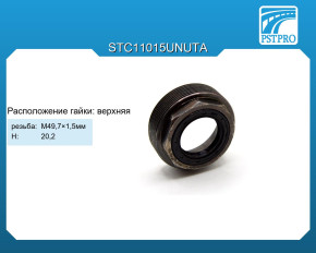 Гайка рулевой рейки верхняя, под ключ сталь H-20,2  резьба: M49,7×1,5 мм Chery Tiggo 4 2017-