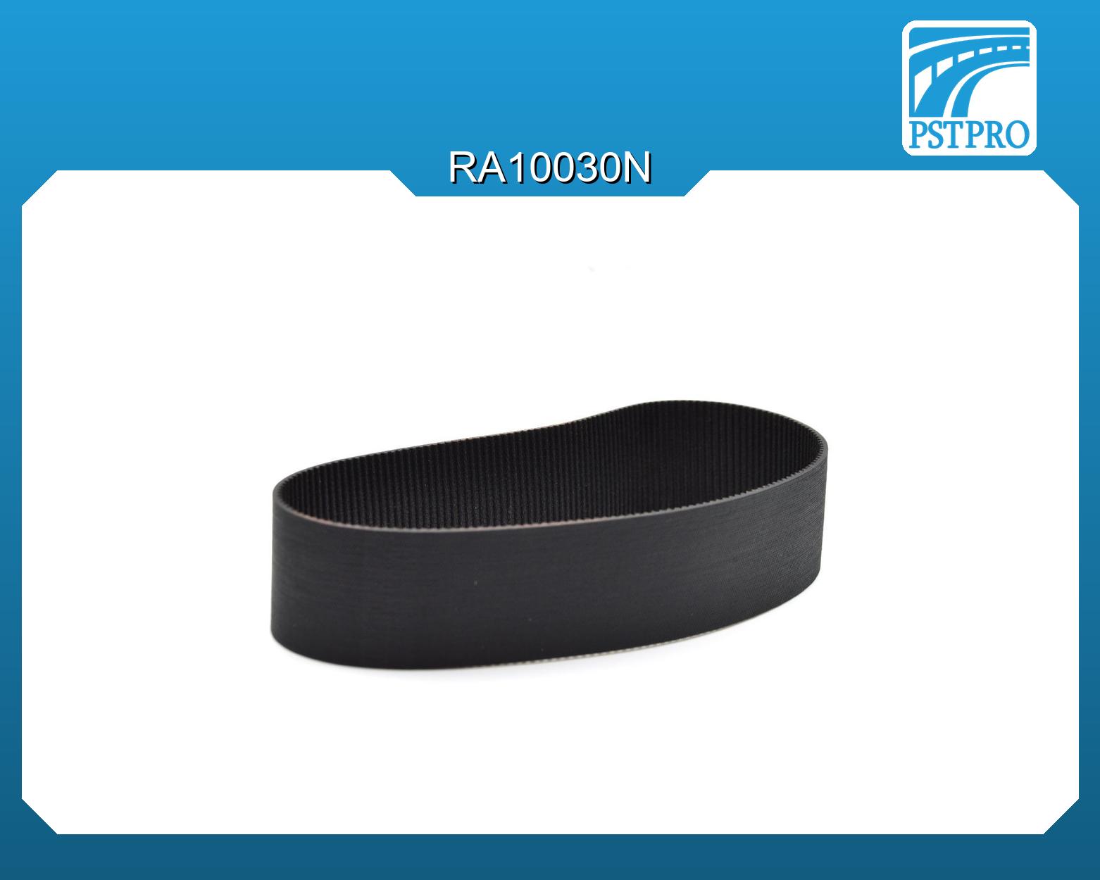 Ремень приводной для электрической рулевой рейки 38238834 CADILLAC XT5 2017-