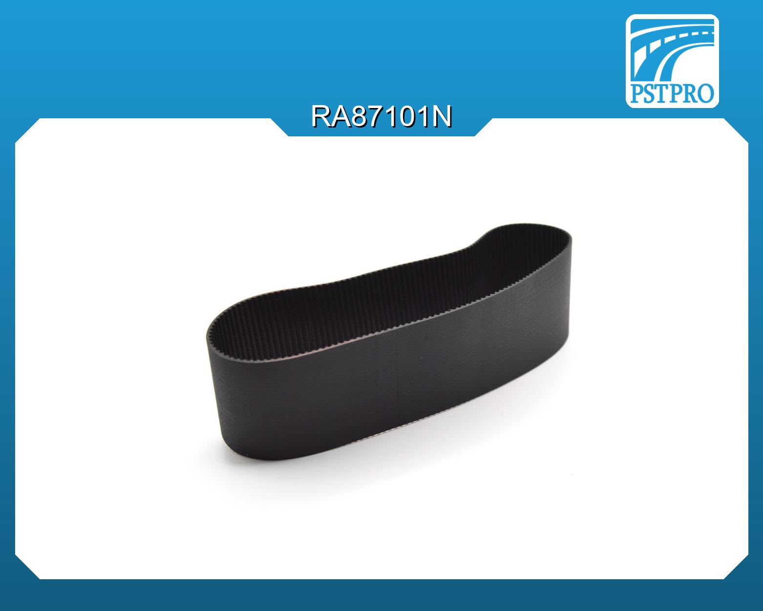 Ремень приводной для электрической рулевой рейки GX640A1800 Nio ES6 2023-