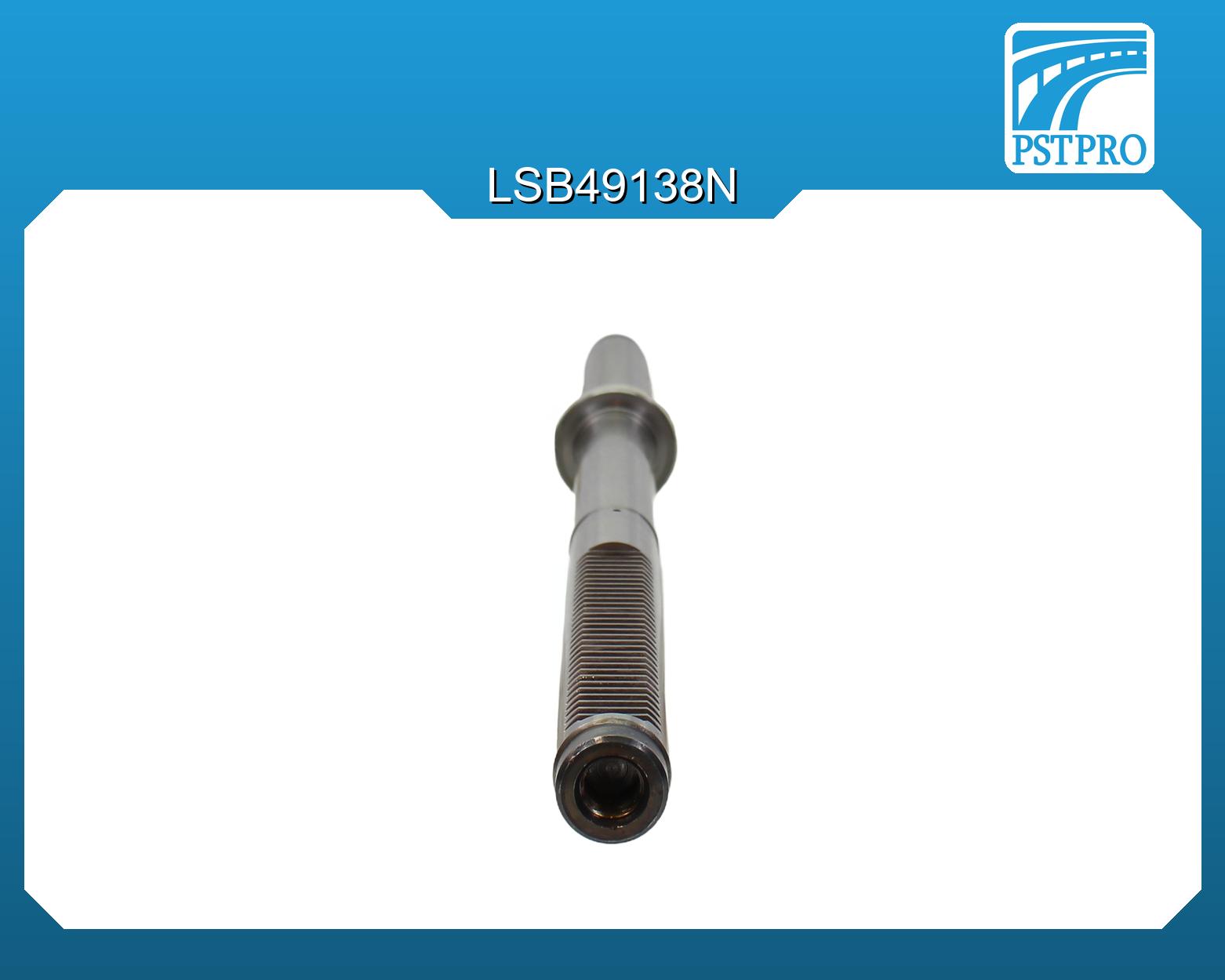 Вал продольный для гидравлической рулевой рейки Mercedes Viano W638 / Vito W638 1996-2003