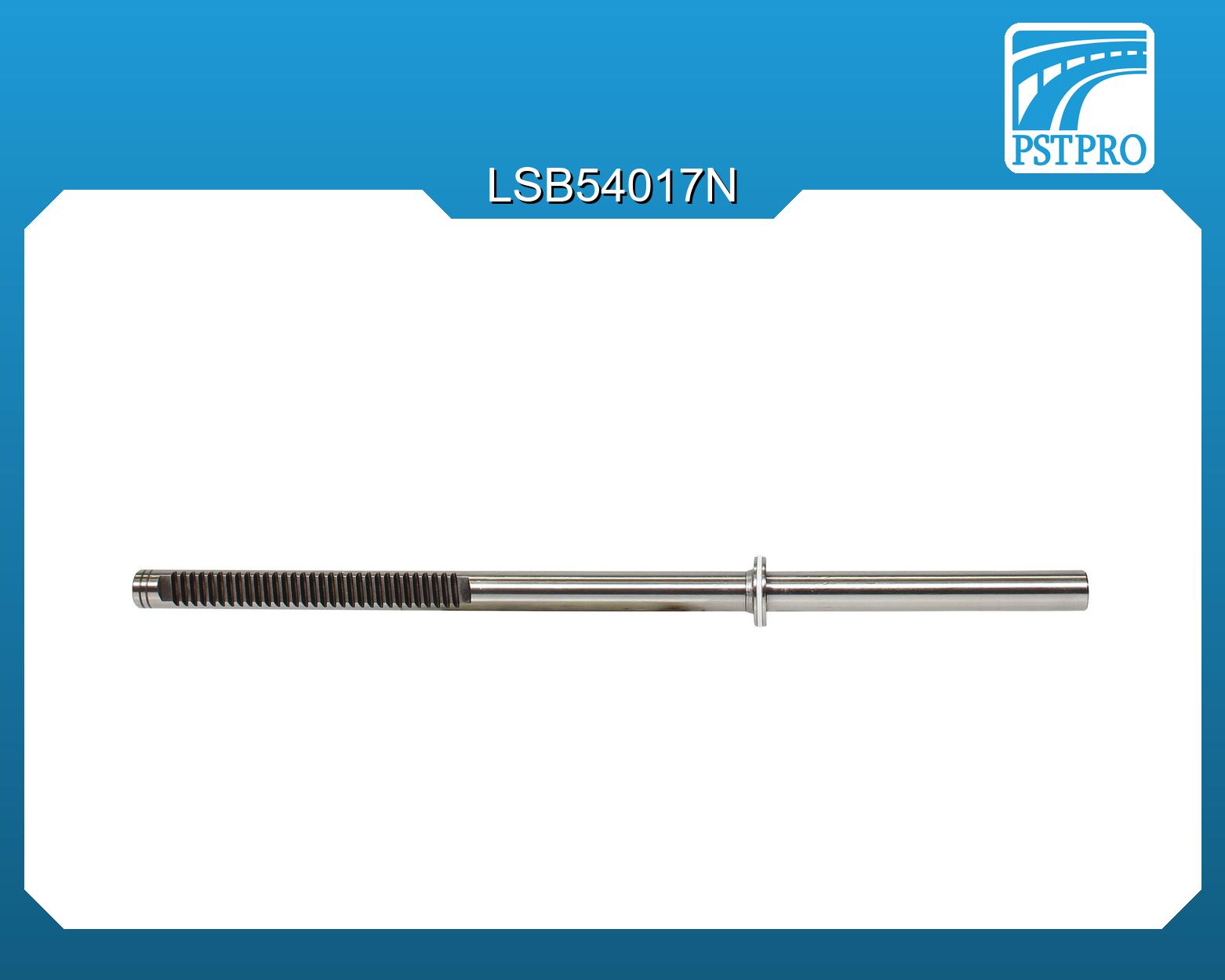 Вал продольный для гидравлической рулевой рейки Peugeot 206 1998-