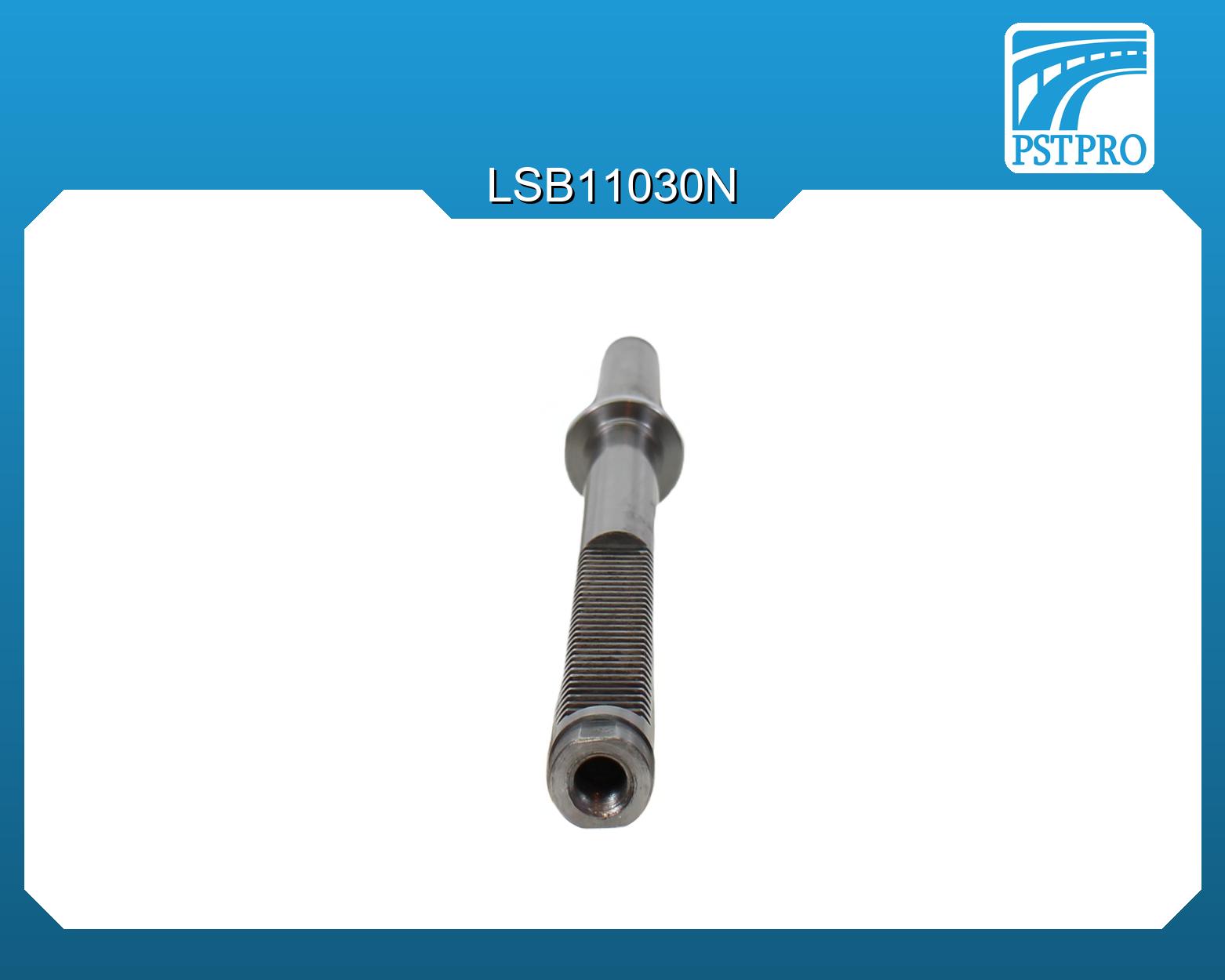 Вал продольный для гидравлической рулевой рейки Chery Tiggo HPS