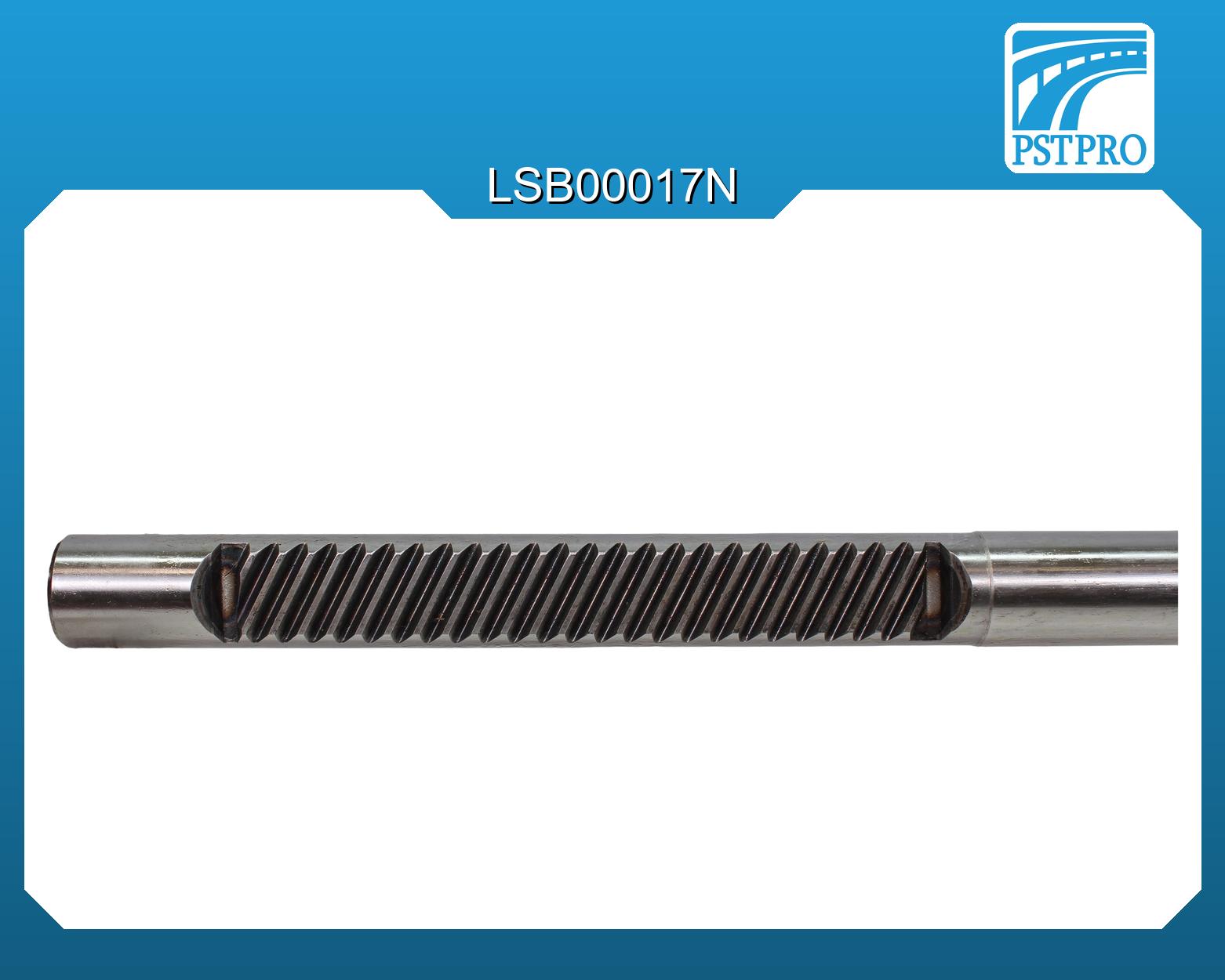 Вал продольный для гидравлической рулевой рейки Mercedes S W220 / Coupe C215 1998-2005