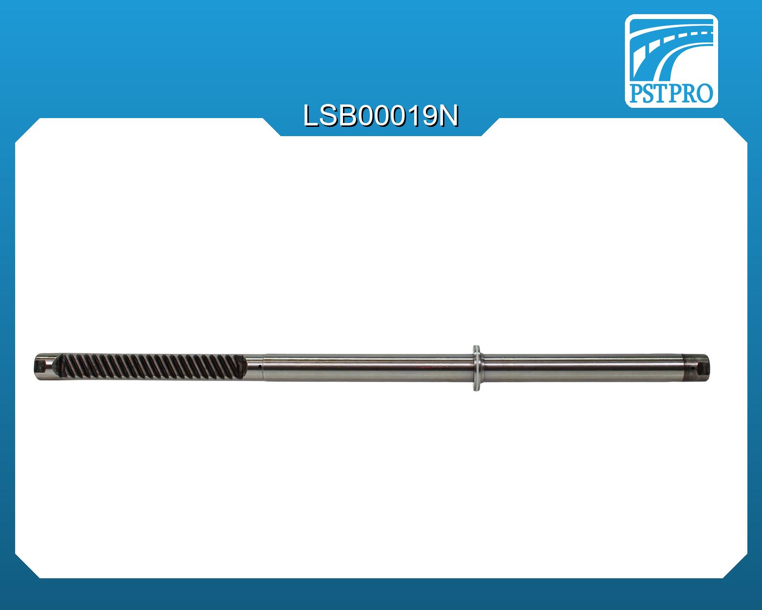 Вал продольный для гидравлической рулевой рейки Mercedes E W210 / S210 1995-2003