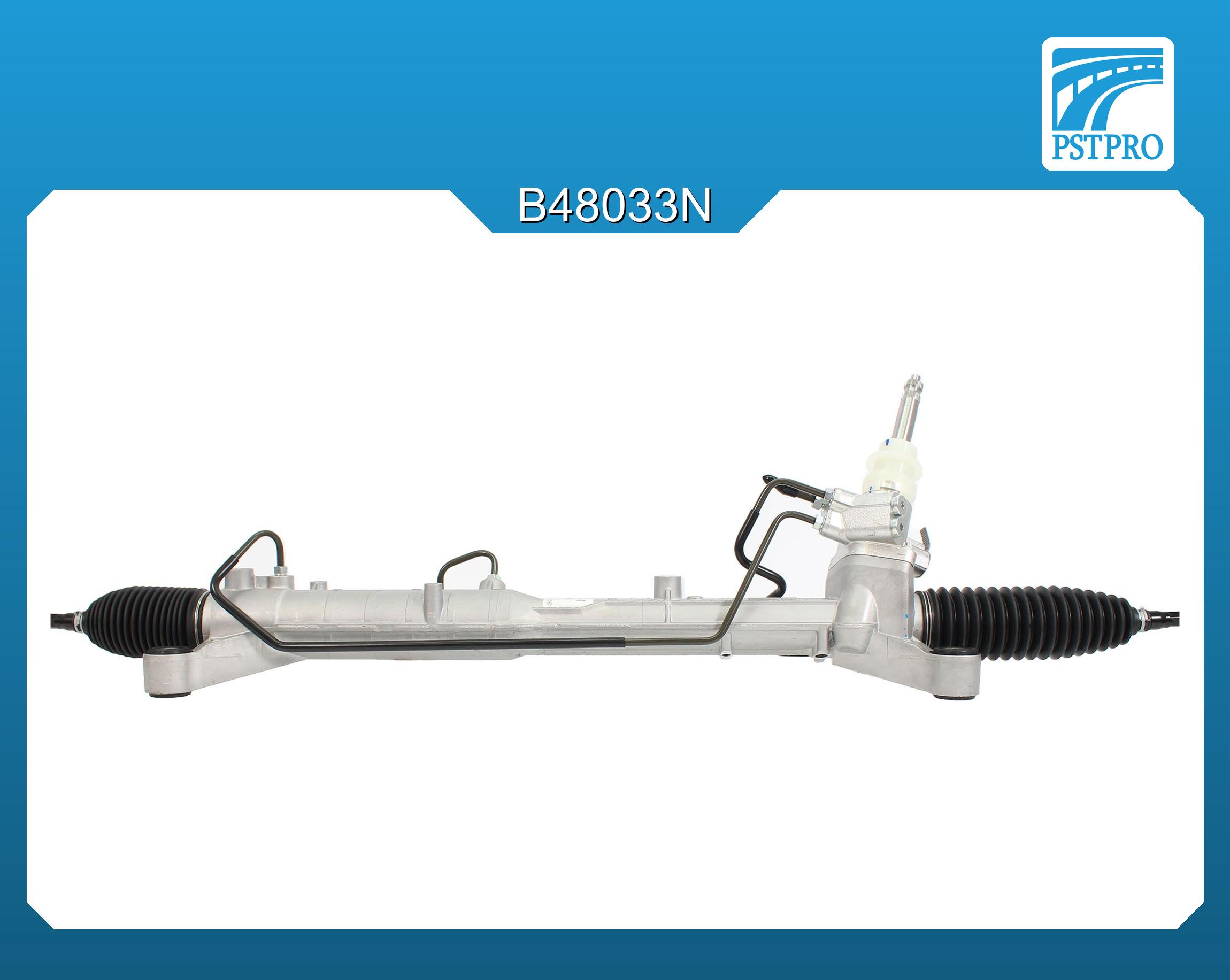 Гидравлическая рулевая рейка Mazda CX-9 2007-