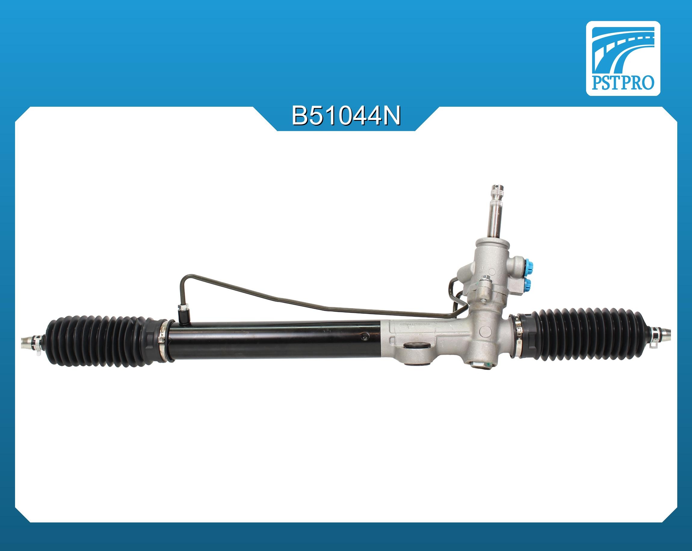 Гидравлическая рулевая рейка Mitsubishi Outlander (CU_) 2003-2006 4WD