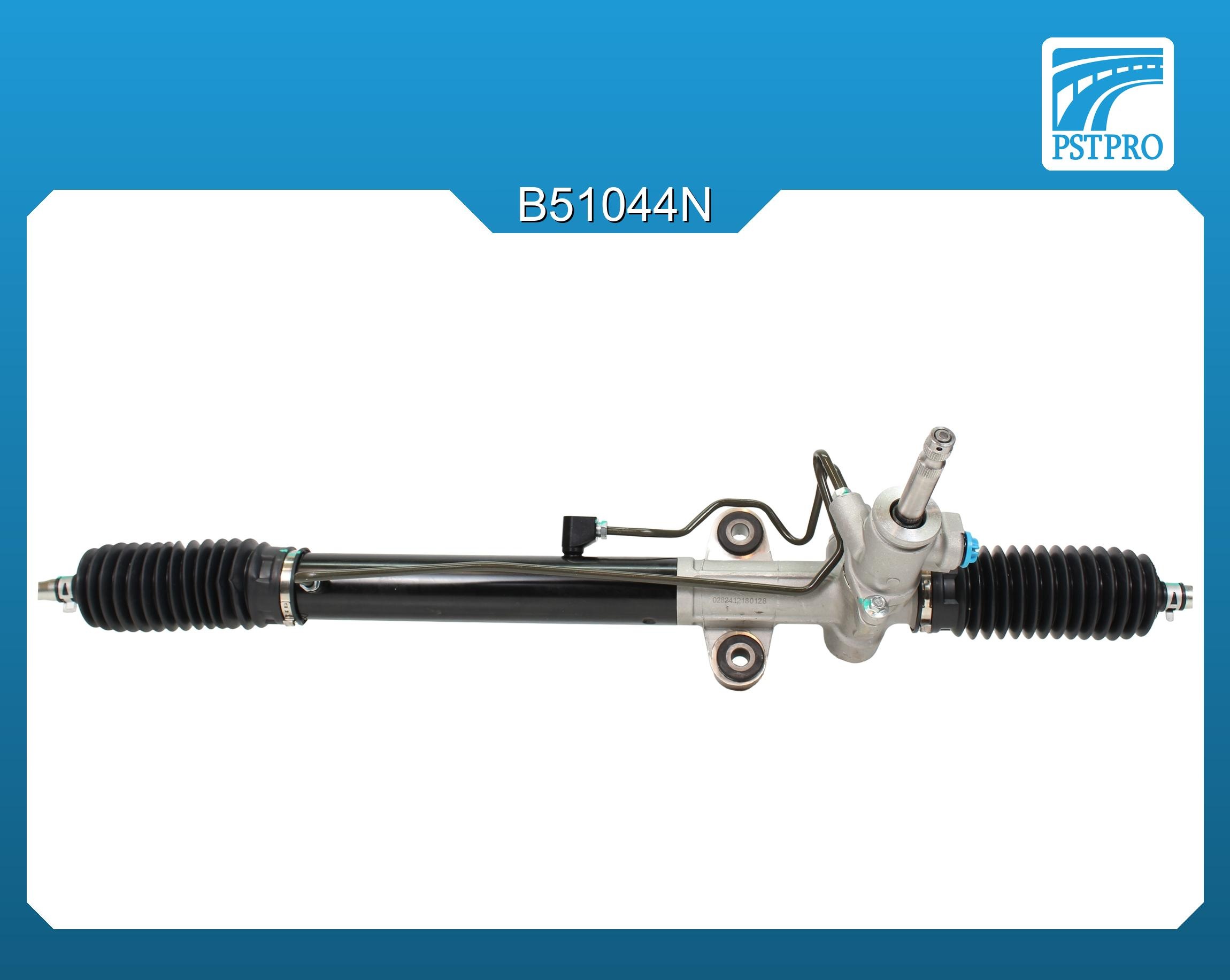 Гидравлическая рулевая рейка Mitsubishi Outlander (CU_) 2003-2006 4WD