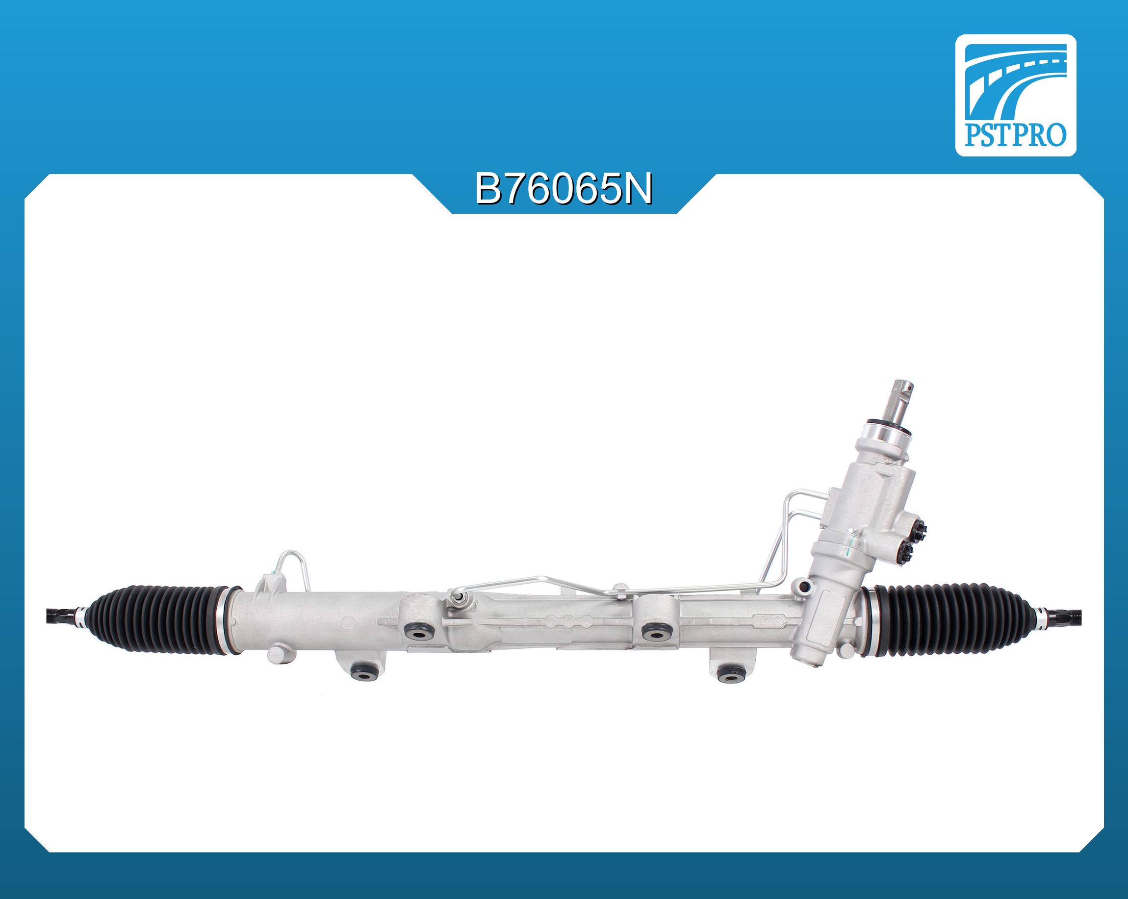 Гидравлическая рулевая рейка VW Transporter T5 2003- ,VW Transporter T6 2015-, VW Multivan T6 2015-, VW Multivan V 2003- с сервотроником