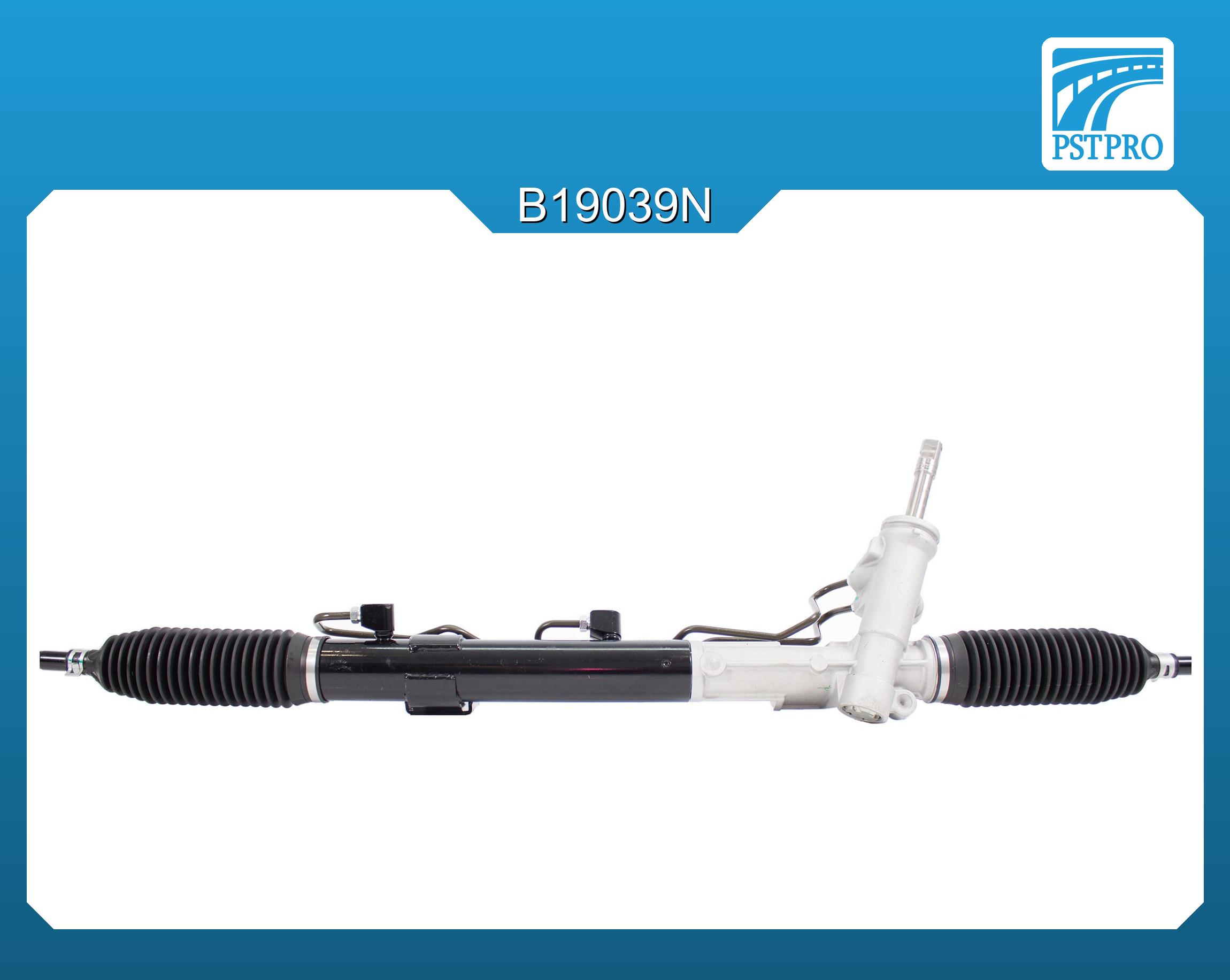 Гидравлическая рулевая рейка Dodge Jorney 2009-, Fiat Freemont 2011-