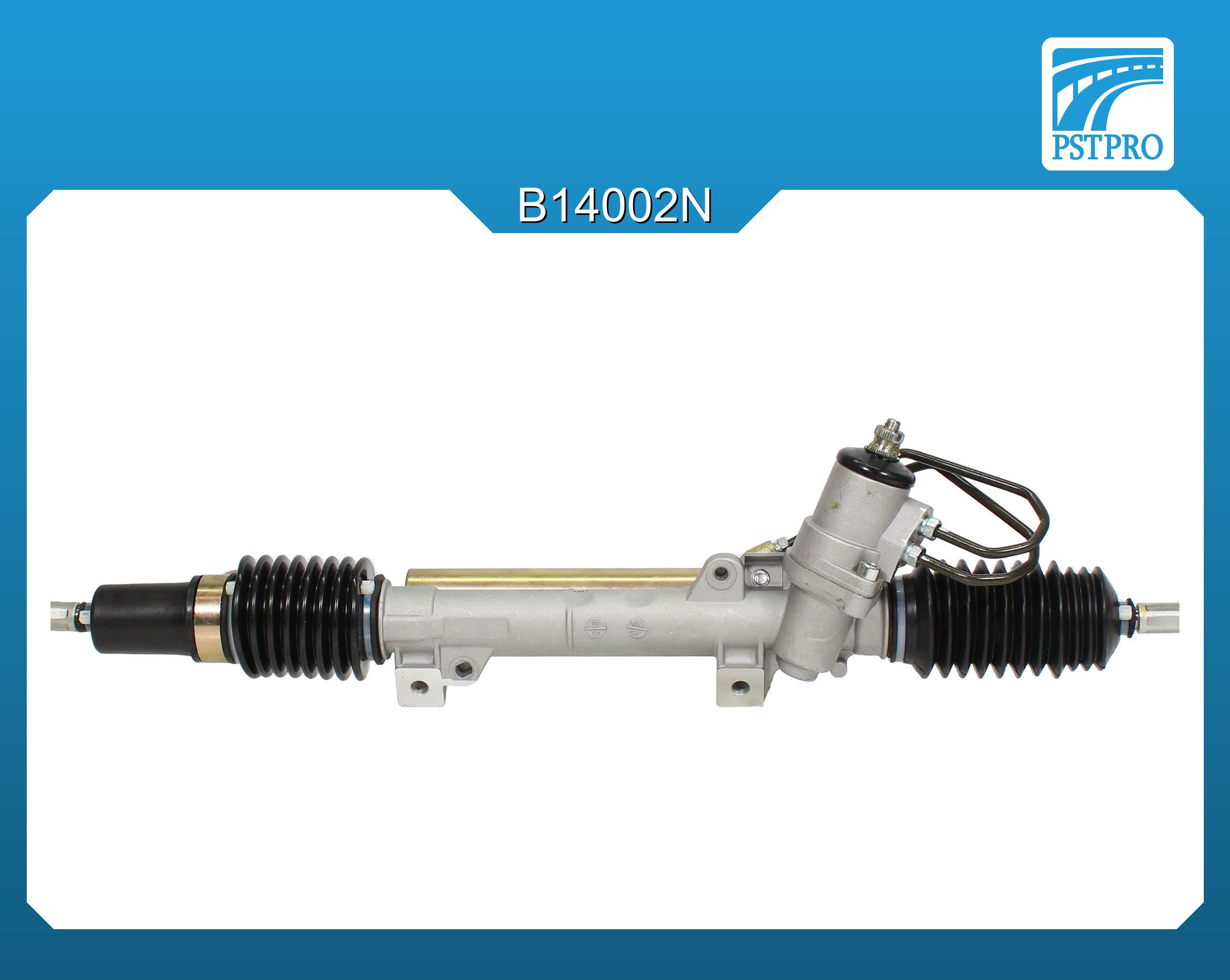 Гидравлическая рулевая рейка Citroen Berlingo 1998-2002 шлицевой шток, трубки на резьбе