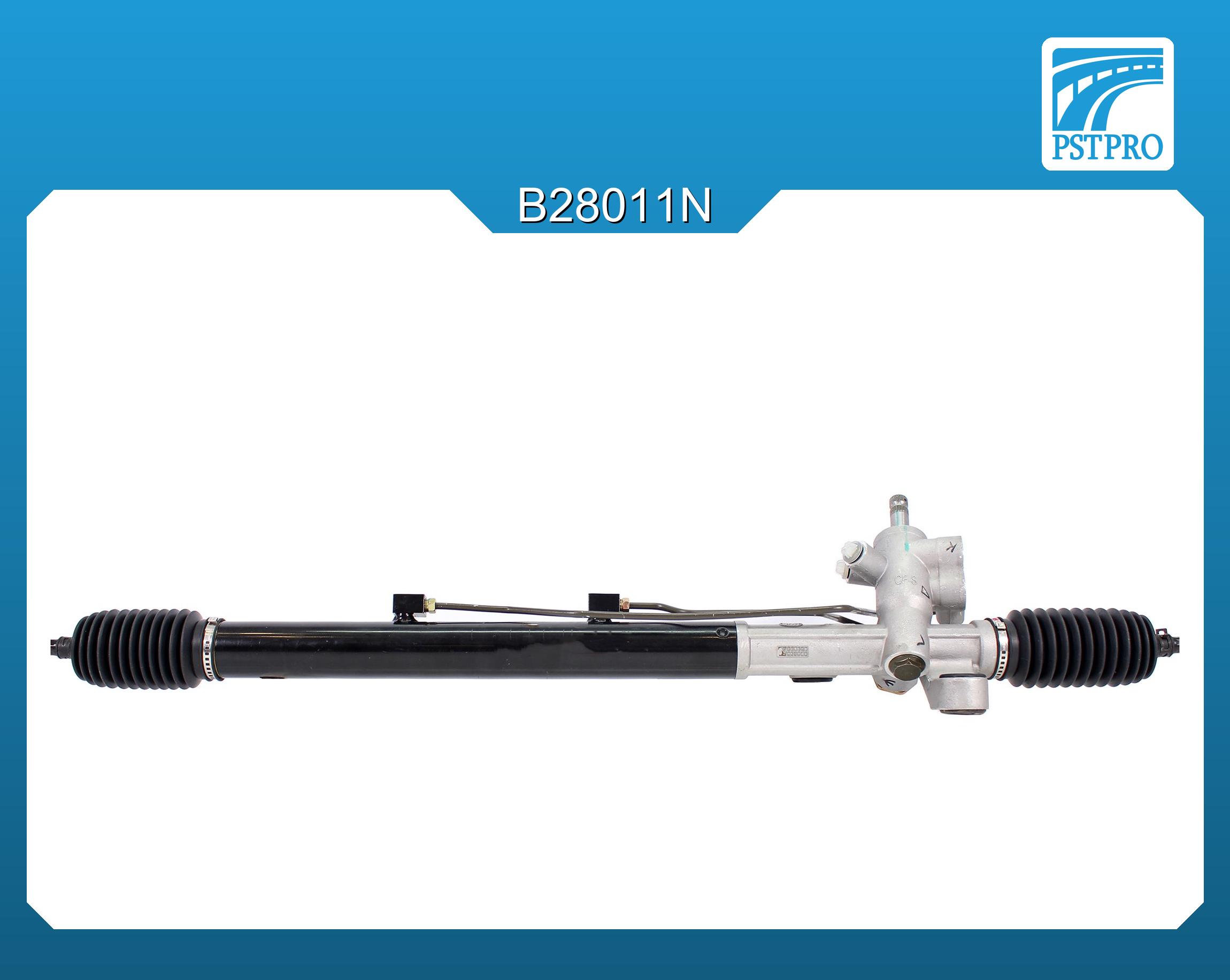 Гидравлическая рулевая рейка Honda Accord (CL_, CM_) 2003-2008 рейки в сборе с тягами - 1100 мм