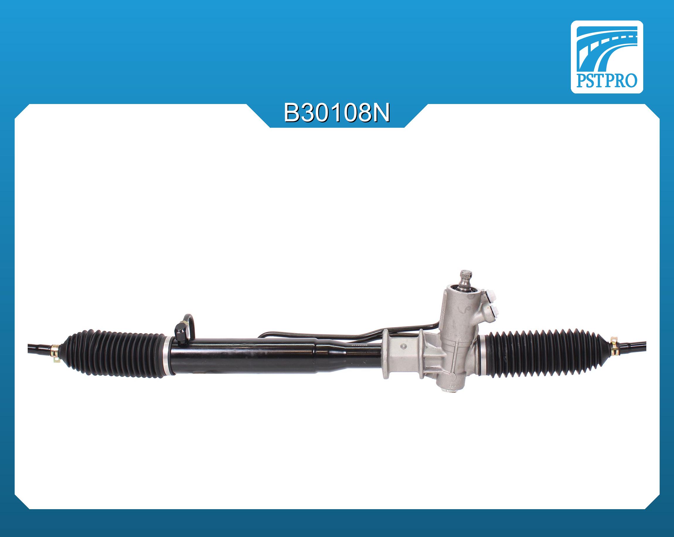 Гидравлическая рулевая рейка Hyundai Sonata III 1993-1998