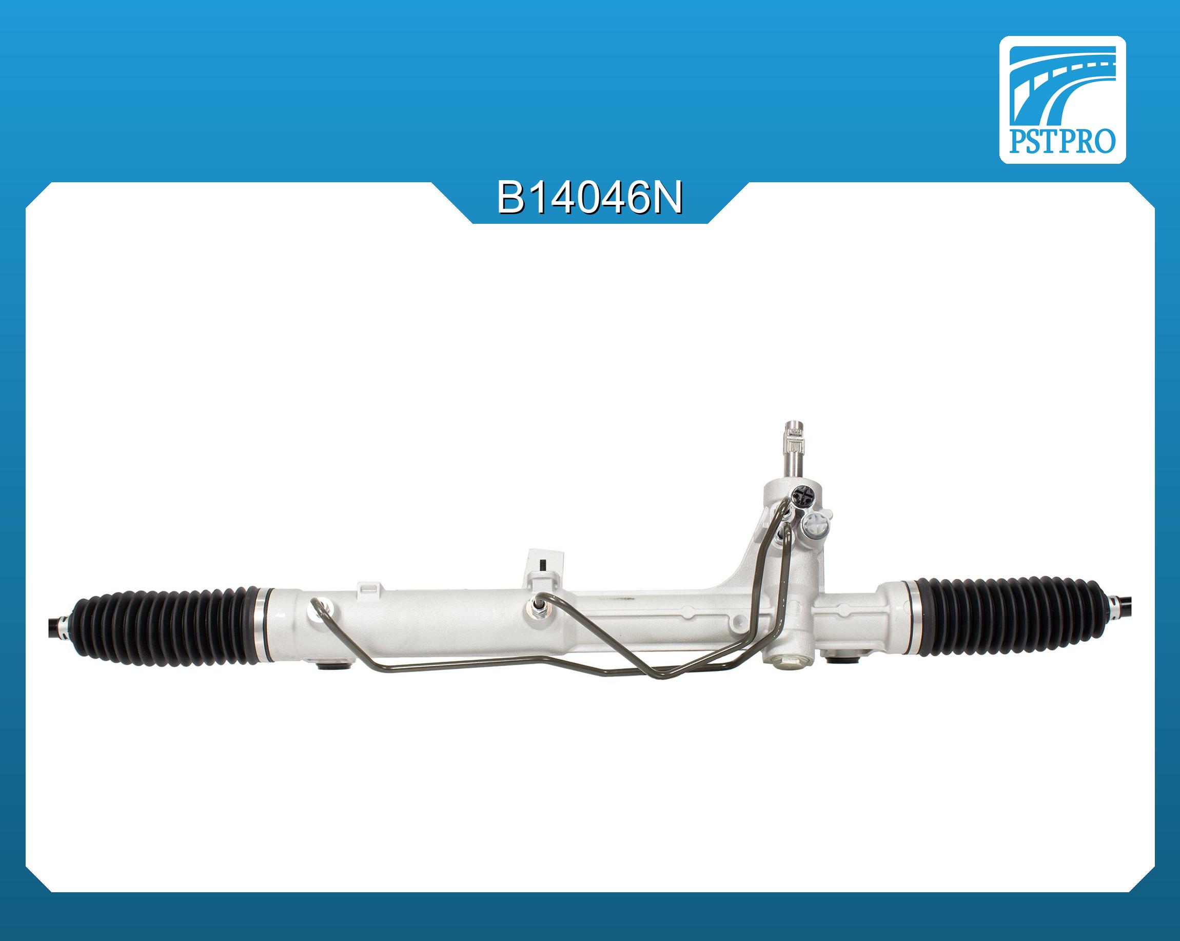 Гидравлическая рулевая рейка Fiat Linea 2007-, Peugeot Bipper 2008-, Citroen Nemo 2008-