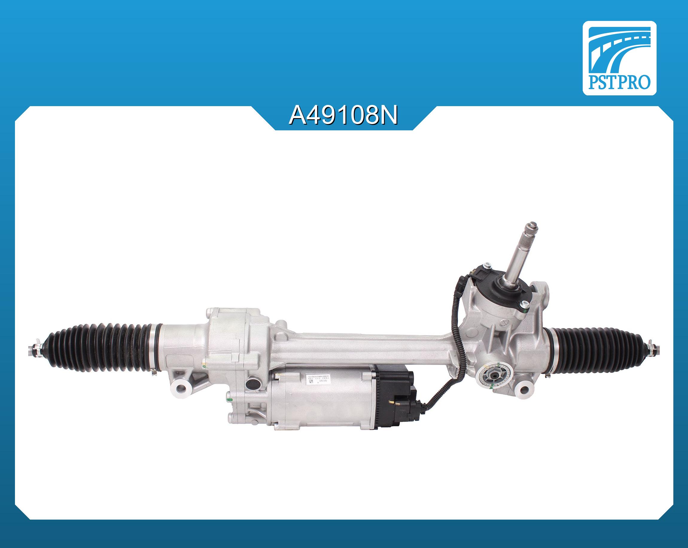 Электрическая рулевая рейка Mercedes S C217 coupe 2014-, Mercedes S W222 2013-