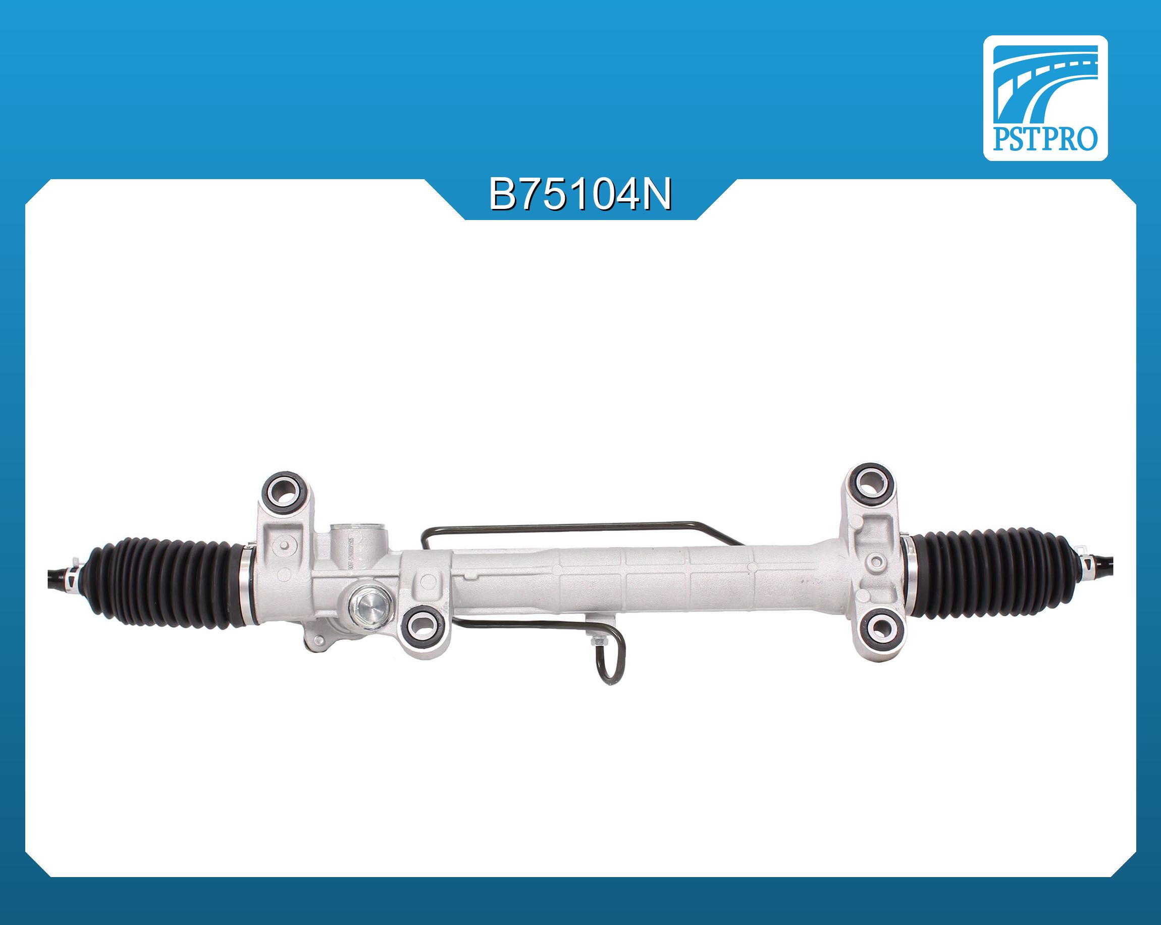 Гидравлическая рулевая рейка Toyota Corolla Verso 2001-2004