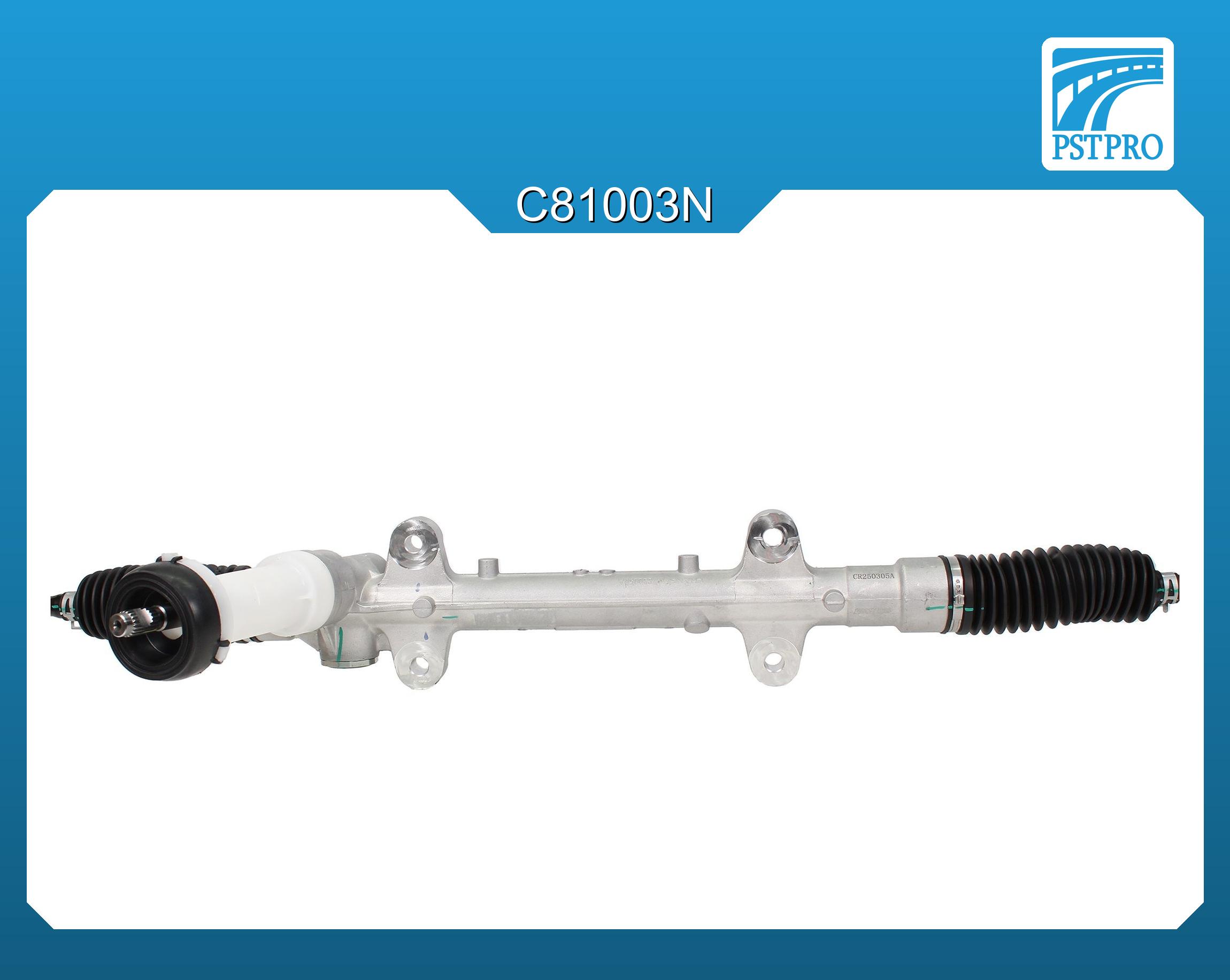 Механическая рулевая рейка Changan CS35 Plus 2018-