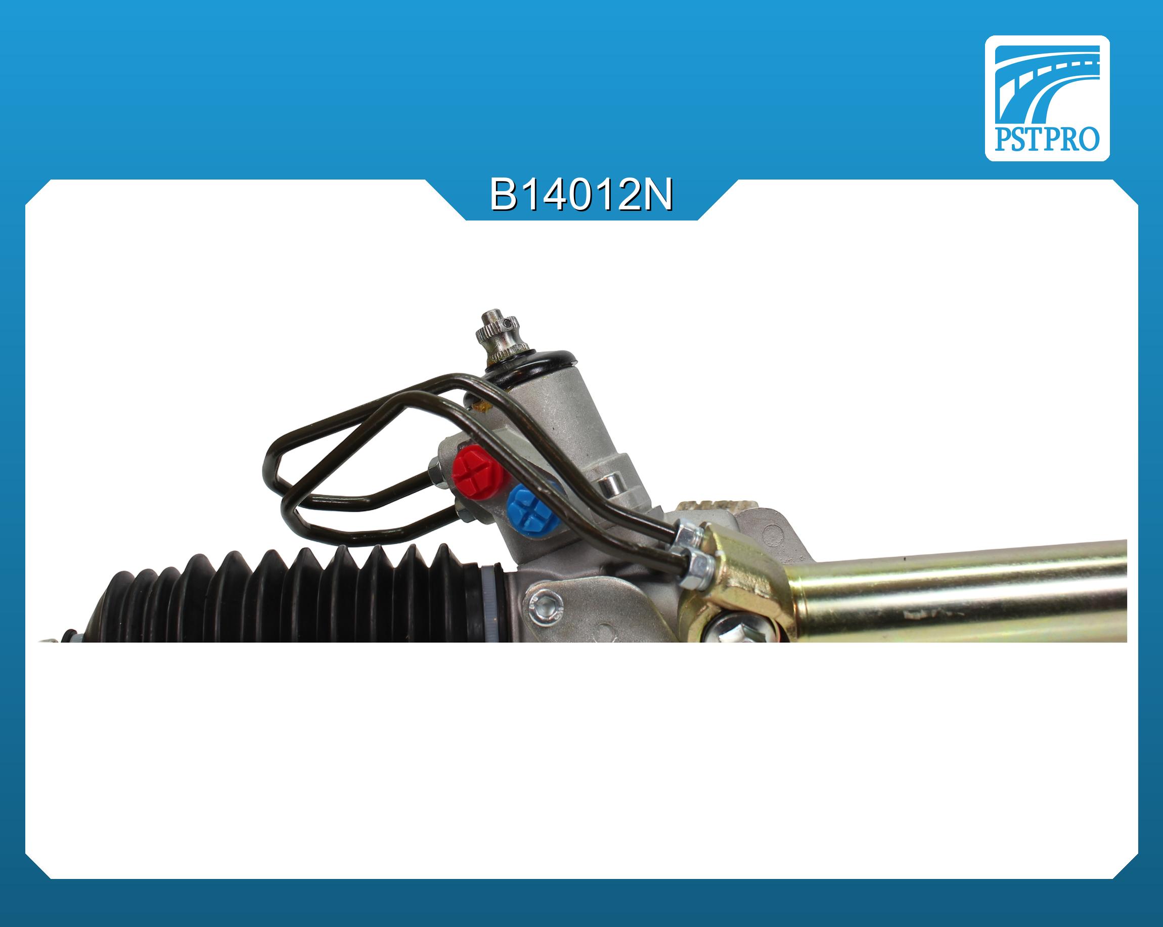 Гидравлическая рулевая рейка Citroen Xantia 1993-1998, Citroen Xantia 1998-2003