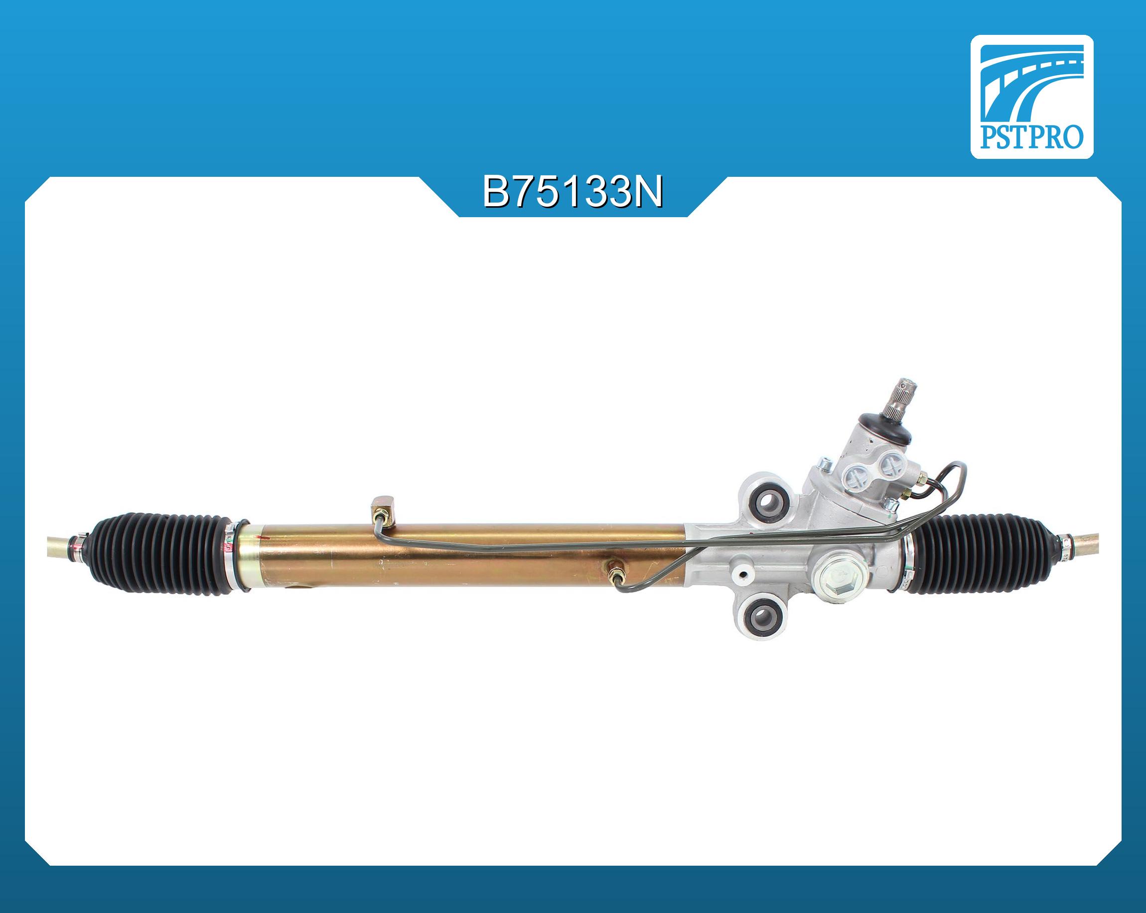 Гидравлическая рулевая рейка ToyotaToyota Hiace IV 1995-2006