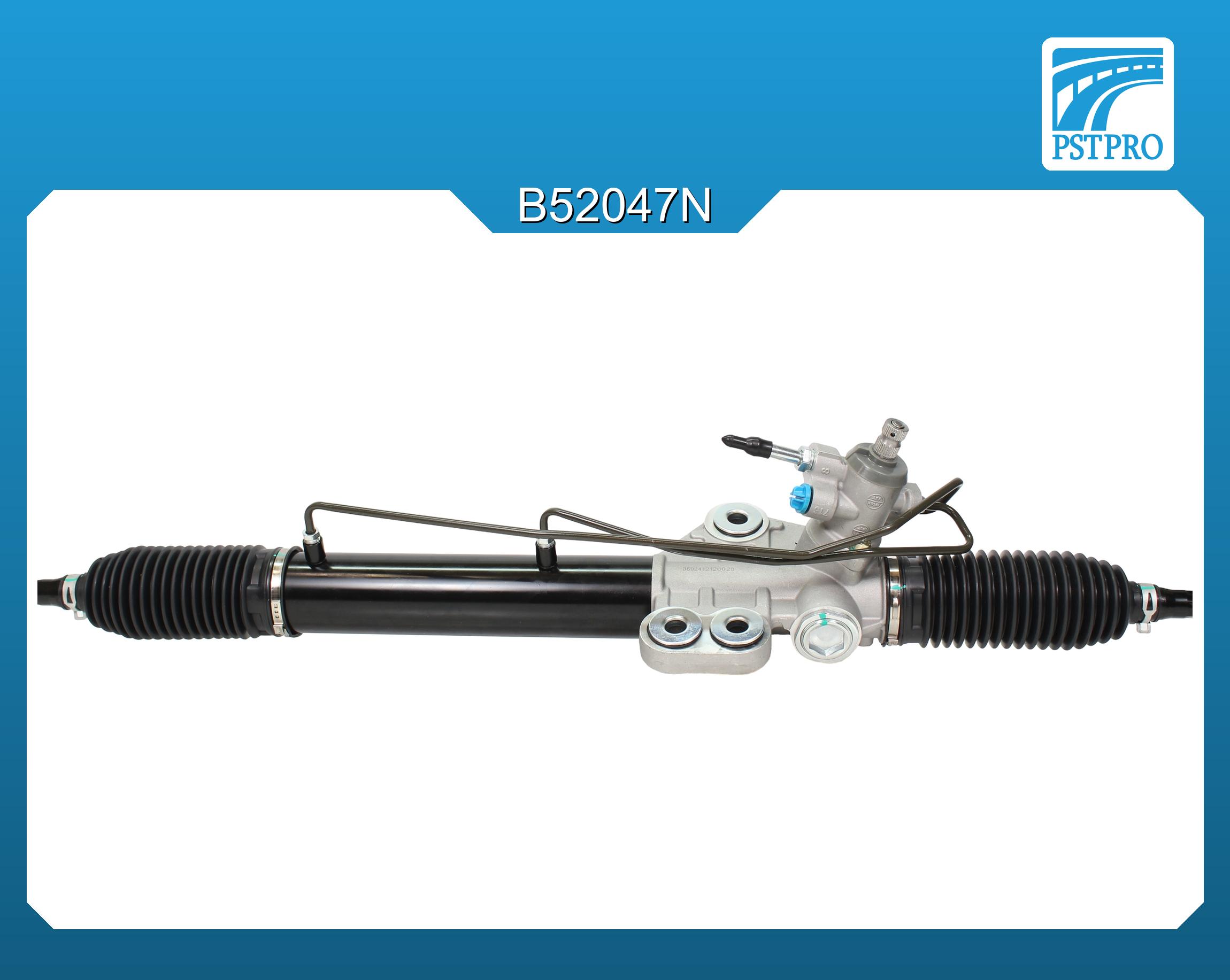 Гидравлическая рулевая рейка Nissan Urvan 2001-2007