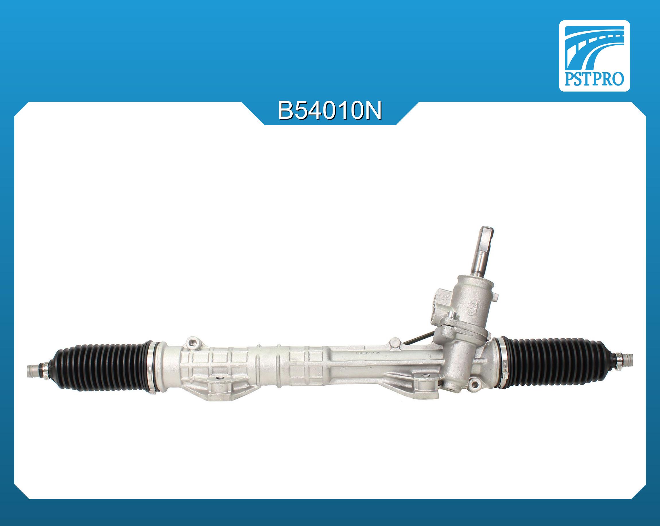 Гидравлическая рулевая рейка Citroen DS5 2012-2015, Peugeot RCZ 2010-