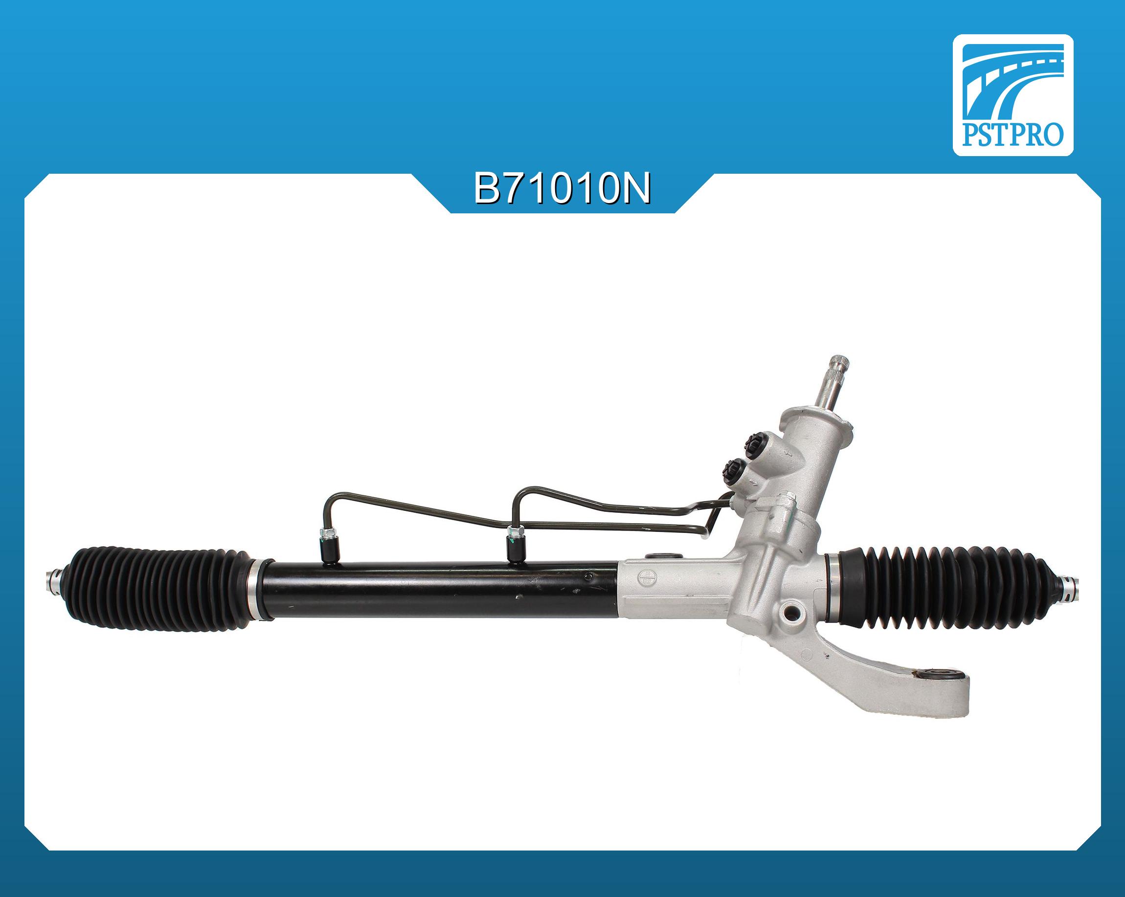 Гидравлическая рулевая рейка Suzuki SX4 2006-