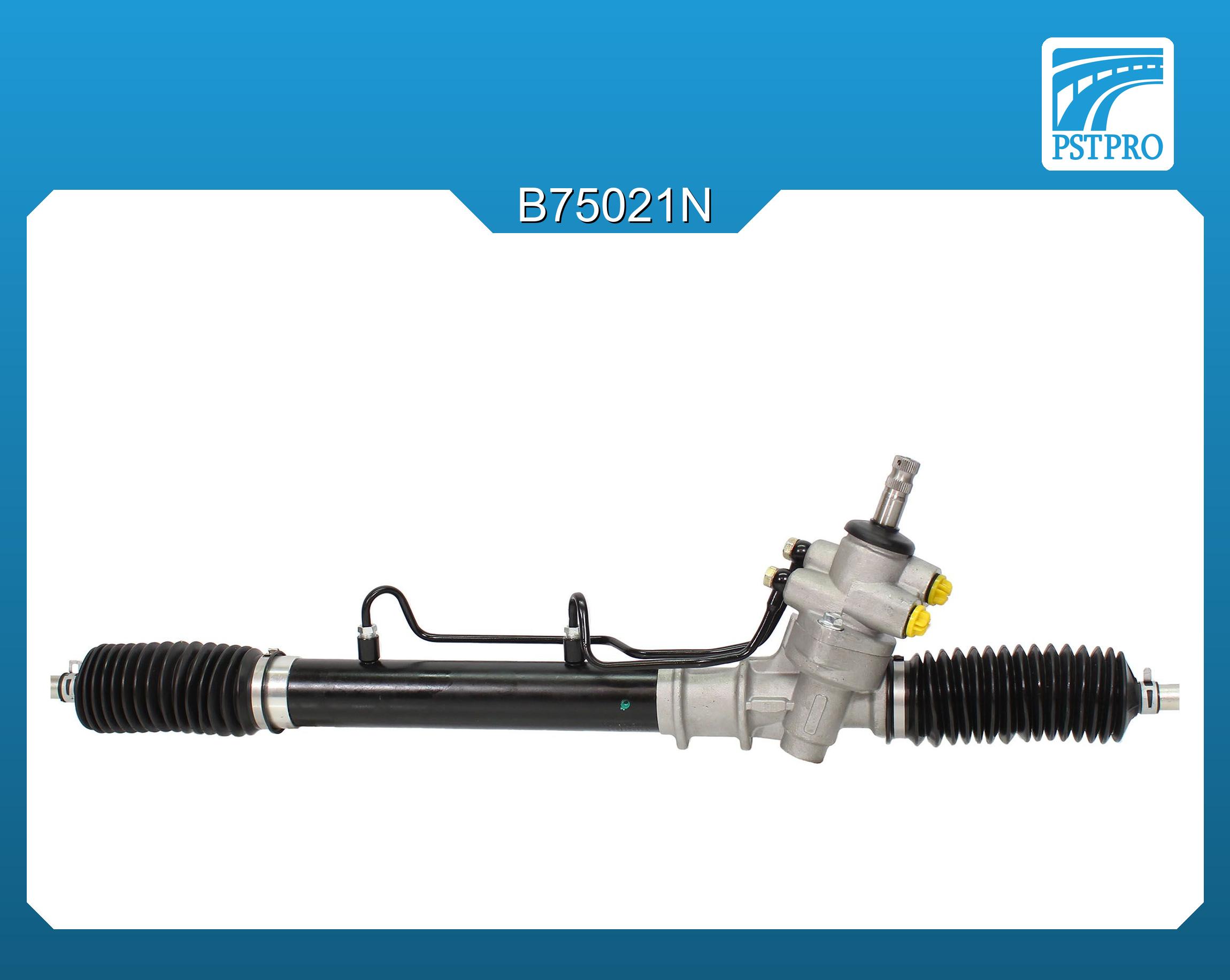 Гидравлическая рулевая рейка Toyota Carina 1987-1992