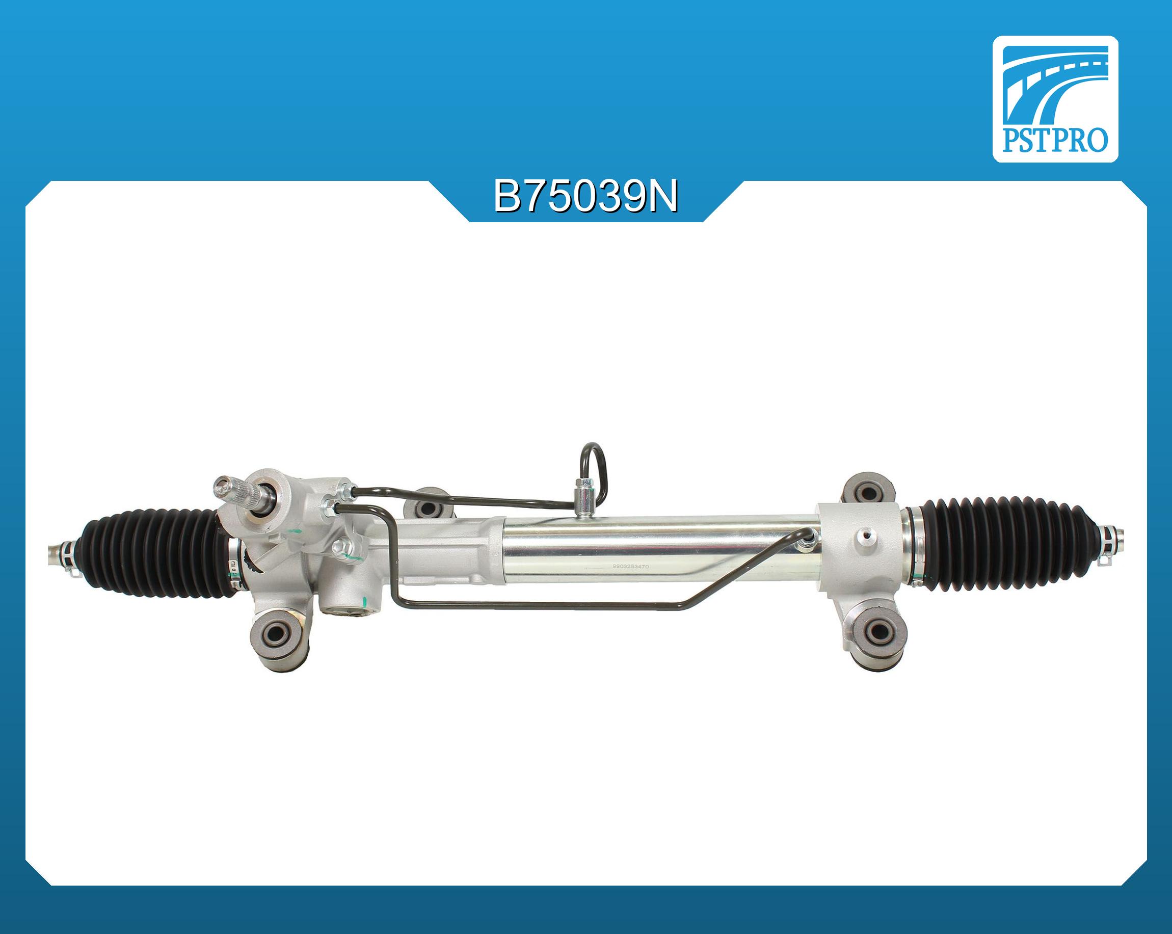 Гидравлическая рулевая рейка Toyota Picnic 2001-2005 крепления в сайлентблоке КРУГЛОЙ формы