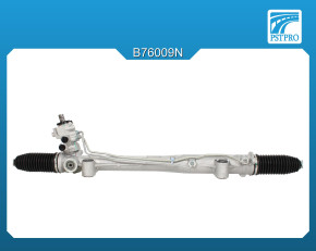 Гидравлическая рулевая рейка VW Amarok 2010-