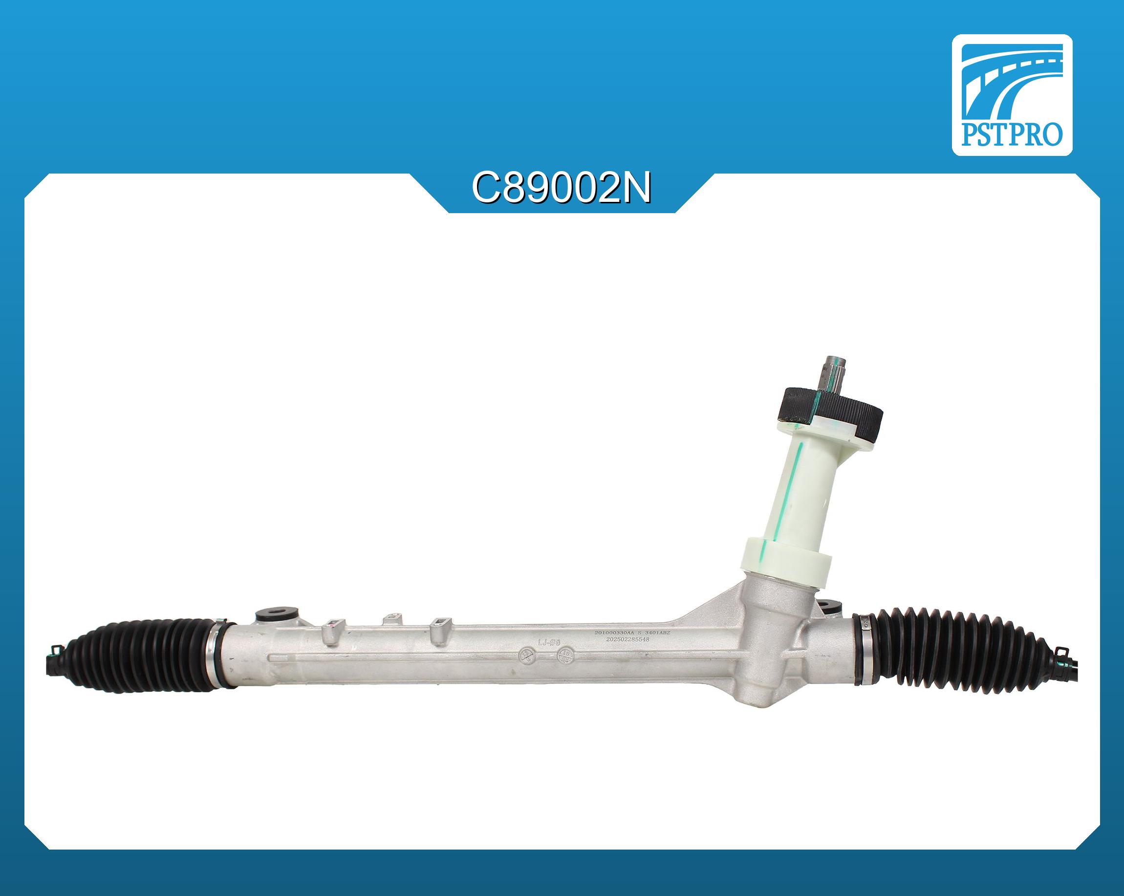 Механическая рулевая рейка Omoda C5 2022-