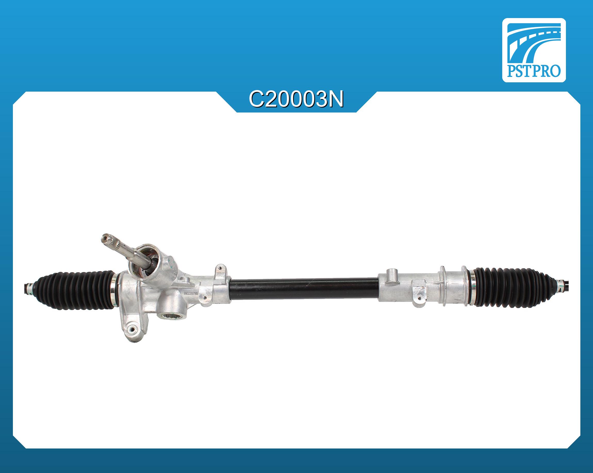 Механическая рулевая рейка FAW Besturn X40 2016- длина штока 126мм