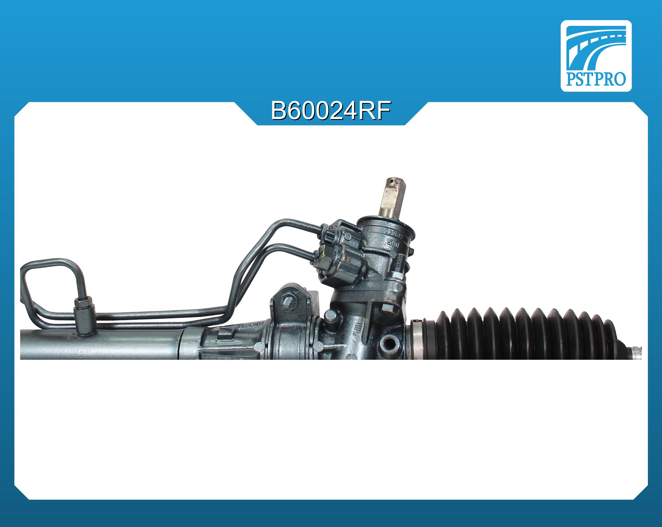 Гидравлическая рулевая рейка Renault Clio II 1998-2008, Renault Symbol 1998-2008
