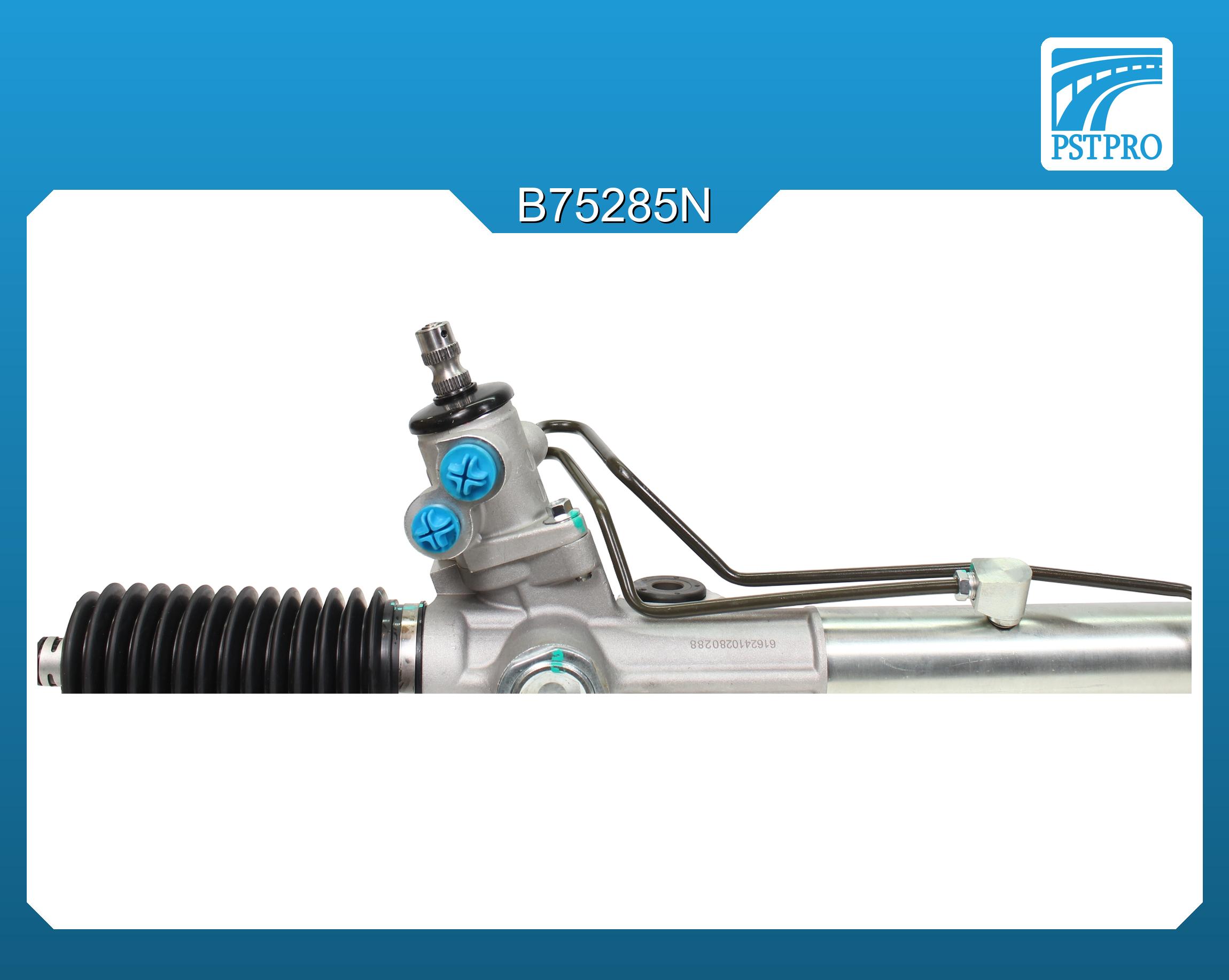 Гидравлическая рулевая рейка Toyota Tacoma I 1995-2004 2WD (3,4 / 2,4L)