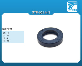 Сальник d1-19 D-32 h1-6 H-8,5 Тип: 1PM