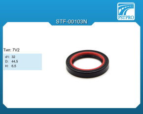 Сальник d1-32 D-44,5 H-6,5 Тип: 7V2