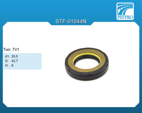 Сальник d1-25,5 D-42,7 H-8 Тип: 7V1