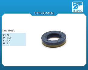 Сальник d1-19 D-33,3 H-7,2 Тип: 1PMA