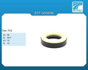 Сальник d1-30 D-49,7 h1-10 H-13 Тип: 7V3