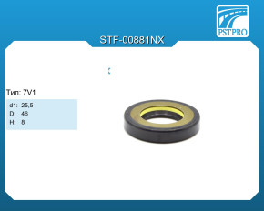 Сальник d1-25,5 D-46 H-8 Тип: 7V1