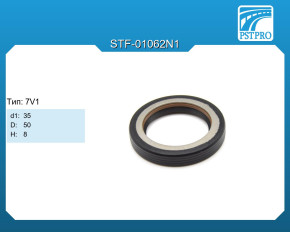 Сальник d1-35 D-50 H-8 Тип: 7V1