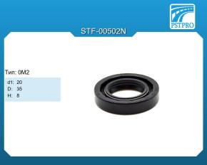 Сальник d1-20 D-35 H-8 Тип: 0M2