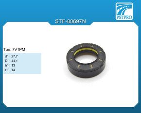 Сальник d1-27,7 D-44,1 h1-13 H-14 Тип: 7V1PM